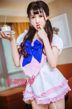 大晗《美味甜心》 [头条女神Toutiaogirls](19P)-福利,大胆,厨娘,RU