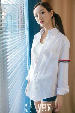 田慕儿《秋天的浓情蜜意》 [尤果Ugirls] U311(65P)-妹子,少女,性感,嫩模