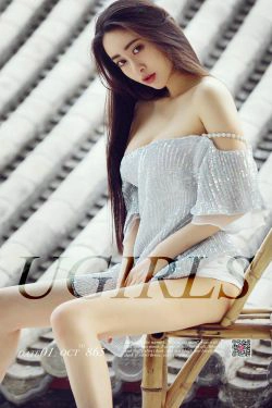 穆菲菲《闹中取静》 [尤果圈Ugirls] NO.865(40P)-魅惑,惊艳,女神