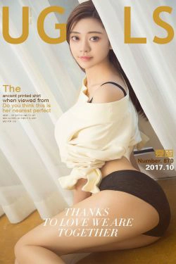 夏函《好身材美如画》 [尤果圈Ugirls] NO.870(40P)-妹子,美臀,软妹