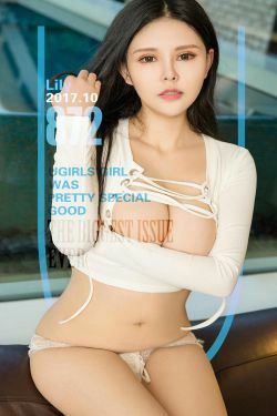 Lily《浸湿的比基尼》 [尤果圈Ugirls] NO.872(40P)-妹子,RU