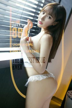 小兔《萌兔》 [尤果圈Ugirls] NO.884(40P)-美臀,萝莉,少女,性感,RU