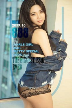 西亚《牛仔兔女郎》 [尤果圈Ugirls] NO.888(40P)-妹子,美胸,牛仔,嫩模