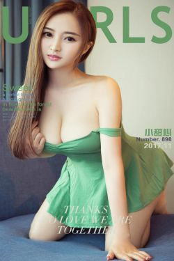 小甜心《甜妞出击》 [尤果圈Ugirls] NO.898(40P)-白嫩,美胸,爆乳,RU