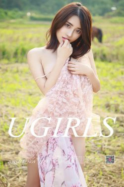 武一瑾萱《风光乍泄》 [尤果圈Ugirls] NO.899(40P)-唯美,女神,清新,极品,RT