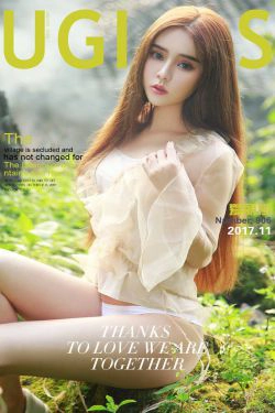 爱丽莎《老寨新花》 [尤果圈Ugirls] NO.906(40P)-唯美,女神,阳光,RT