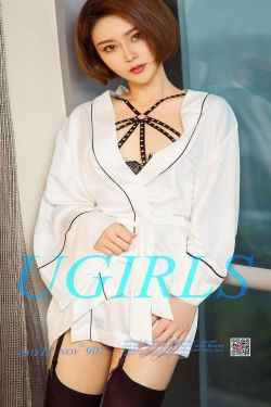 曲肖肖《带刺的玫瑰》 [尤果圈Ugirls] NO.907(40P)-短发,魅惑,嫩模