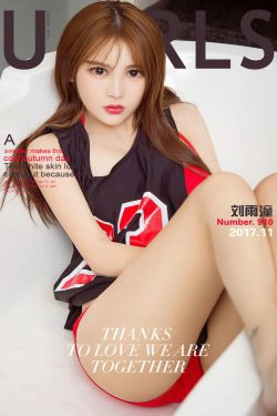 刘雨潼《多变》 [尤果圈Ugirls] NO.910(40P)-性感,嫩模