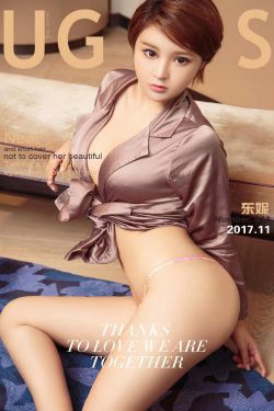 东妮《极致美妮》 [尤果圈Ugirls] NO.914(40P)-惊艳,高贵,RU