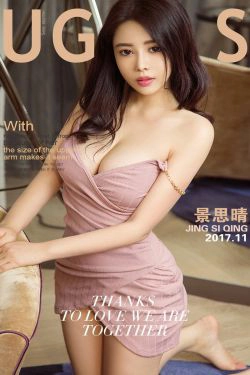 景思晴《蕾丝花香》 [尤果圈Ugirls] NO.922(40P)-粉嫩,妹子,性感