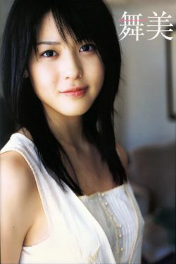 矢島舞美《舞美》 [PhotoBook](87P)-清纯,明星