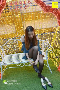 丝享家029 婉萍 《小桥流水黑丝》[IESS异思趣向](97P)-黑丝