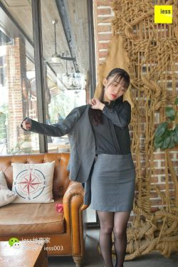 丝享家040 秋秋 《我想念那个穿制服的秋秋了Ⅱ》[IESS异思趣向](85P)-美腿,黑丝