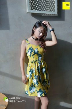 丝享家043 小北 《东北妹子爱上棕色丝袜》[IESS异思趣向](99P)-肉丝,连衣裙,丝袜美腿
