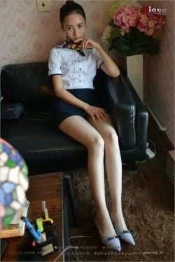 丝足便当135 新模momo 《穿平底鞋的灰丝OL》[IESS异思趣向](95P)-空姐,高跟