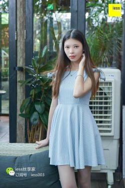 丝享家093 七七 《水池旁嬉戏的少女》[IESS异思趣向](99P)-连衣裙,美脚,丝足