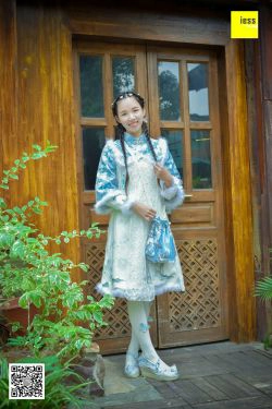 丝享家122 木木 《汉服绣花鞋白色袜》[IESS异思趣向](96P)-唯美,古典,美脚,白丝