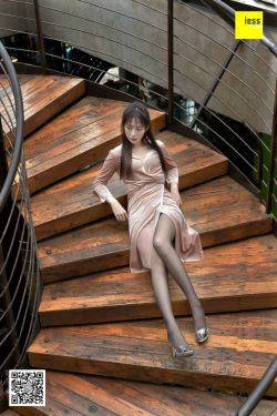 丝享家133 紫紫 《楼道里的黑丝美女》[IESS异思趣向](99P)-凉鞋,长裙,美腿,高跟,黑丝,美脚