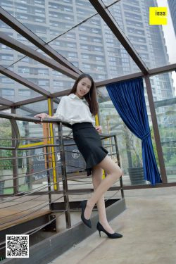 丝享家142 永英 《软妹肉丝小细腿》[IESS异思趣向](99P)-美腿,美脚,OL