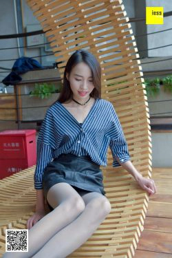 《魔鬼周三》特刊02期 《女中介的卖房之路》[IESS异思趣向](99P)-美腿,美脚,丝足