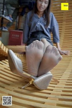 丝享家149 永英 《超值铅笔腿灰丝》[IESS异思趣向](99P)-美足,美脚