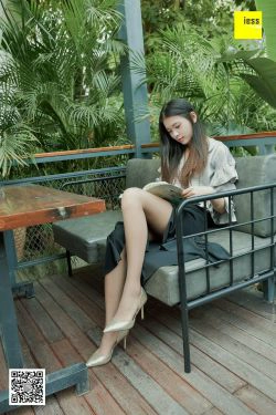 丝享家150 七七 《正在看书的棕丝美女》[IESS异思趣向](99P)-美腿,美足,美脚,丝足