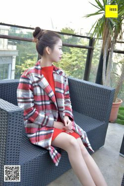 丝享家154 来来 《高跟闪闪惹人爱》[IESS异思趣向](99P)-美腿,美足,美脚