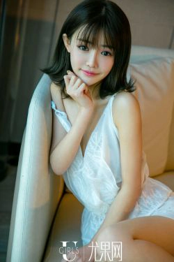 Tina《超高颜值的小仙女》 [尤果Ugirls] U324(65P)-私房,萝莉,少女,性感