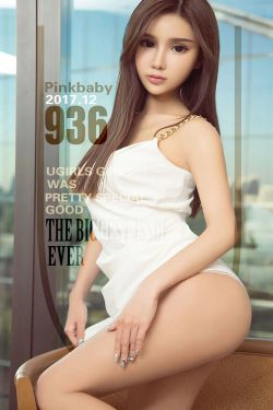 Pinkbaby《白色朱古力》 [尤果圈爱尤物] No.936(40P)-妹子,翘臀,性感