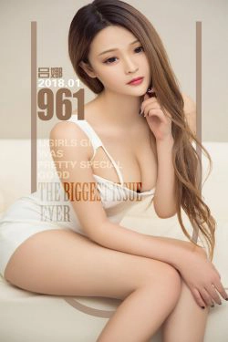 吕娜《淡淡的小美好》 [尤果圈爱尤物] No.961(40P)-女神,极品,性感,御姐