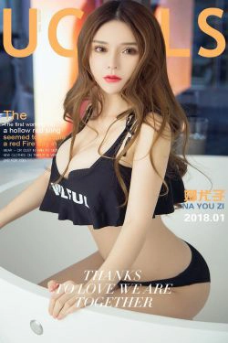 娜尤子《亮眼红唇》 [尤果圈爱尤物] No.972(40P)-妹子,女神,妩媚,性感
