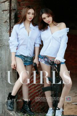萌琪琪&程紫《绝地美人计》 [尤果圈爱尤物] No.983(40P)-女神,姐妹花,户外,极品