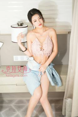 南晴《冬日暖阳》 [克拉女神Kelagirls](25P)-高贵,牛仔,气质