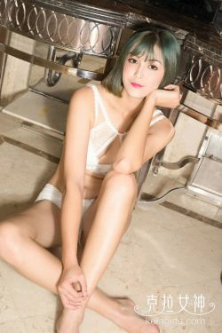 朵哈《妆台杨柳》 [克拉女神Kelagirls](21P)-妹子,内衣,美足