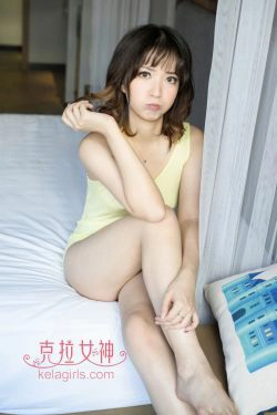 奈奈《不想起床》 [克拉女神Kelagirls](21P)-背心,床上,软妹