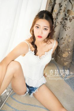 惠茜《清风徐来》 [克拉女神Kelagirls](18P)-妹子,热裤,御姐