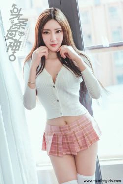 莫小希&林依依《超短裙女生 美丽汇》 [头条女神Toutiaogirls](40P)-超短裙,姐妹花,长筒袜