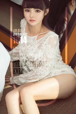 小凡《出凡入胜》 [尤果圈] No.1014(40P)-妹子,甜美,清纯,软妹