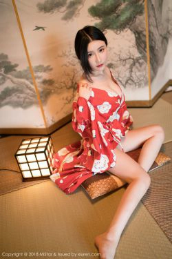 谢芷馨Sindy《娇艳红色和服》 [魅妍社MiStar] VOL.210(43P)-和服,妹子,白嫩,性感