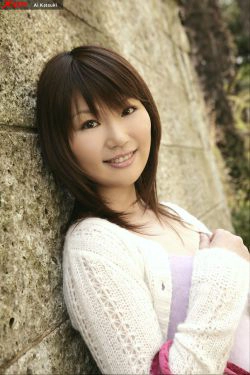 [X-City] WEB No.036 香月藍《コハルビヨリ》(24P)-女优