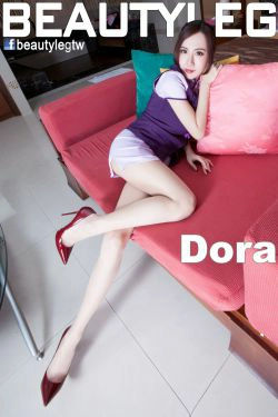 [Beautyleg] NO.997 曾妍希Dora 丝袜美腿写真集(57P)-美腿