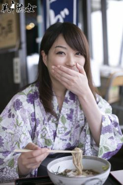 [X-City] 美熟女[JUKUJO] 星野あかり\/星野明 Hoshino Akari(38P)-和服,熟女