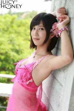 [Juicy Honey] ジューシーハニーLE 湊莉久\/凑莉久(38P)-女优,内衣