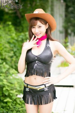 [Juicy Honey] jh130 トレカ連動 明日花キララ Asuka Kirara(64P)-皮衣,阳光,美女