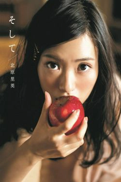 北原里英《そして》 [PhotoBook](99P)-日本,妹子,嫩模