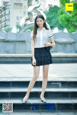 七七《坐在石凳上的美女》[异思趣向IESS] 丝享家169(99P)-迷你裙,肉丝,美臀,丝足