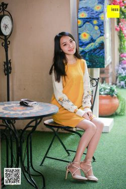 婉萍《婉萍街拍肉丝》[异思趣向IESS] 丝享家173(99P)-肉丝,连衣裙,美腿,高跟