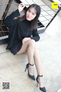 julia《茱莉亚咖啡丝》 [异思趣向IESS] 丝享家194(99P)-高跟,丝袜美腿,美脚