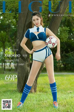 Model 筱筱《球场少女》 [丽柜Ligui](70P)-足球宝贝,运动装,美脚