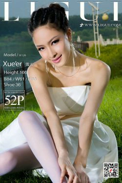Model 雪儿《白丝 抹胸礼服》 [丽柜Ligui](53P)-抹胸,美腿,外拍,高跟,白丝